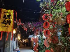 -小陈方酥锅盔(古城总店)