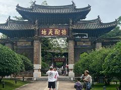 -建水文庙