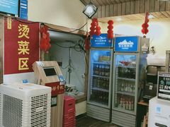 -拈签一笑黄牛肉辣卤串串