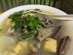 -笑云开汤包店(网巾市店)