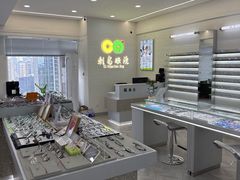 -刺鸟眼镜全国连锁(春熙路店)