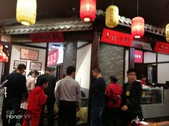 大堂-重捞鲜毛肚火锅(东方不夜城店)