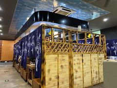 -松坂屋日料自助(长城路店)