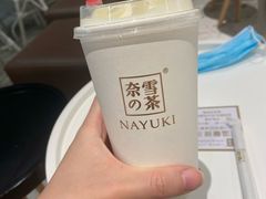 -奈雪的茶(永嘉天地东百城店)