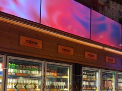 -COMMUNE幻师(花园道店)