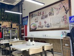 大堂-金城回忆(万科店)