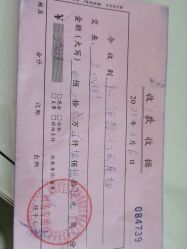点击看大图 -宝生月子中心(民治店)
