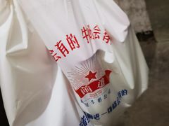 -红星前进面包牛奶公司(五道口购物中心店)