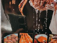 -宴荟·粤式臻味(领展店)