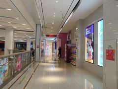 -万科城市广场(厚街店)