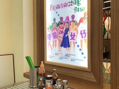 -七爷清汤腩·港式茶餐厅(世博店)