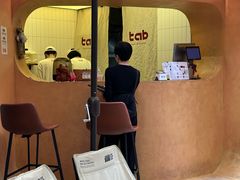 -tab(天河南店)