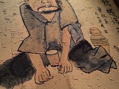 -泥糊破店小酒馆·团建聚餐(南京西路店)