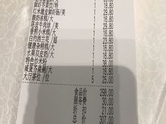 -港湾宴会厅(京基百纳店)