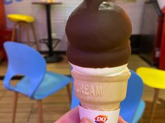 -DQ·蛋糕·冰淇淋(苏州中心店)