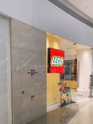 -乐高授权专卖店(鲁能城购物中心店)