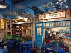 -马路边边 传媒大学店