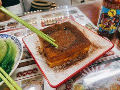-七爷清汤腩·港式餐厅(金狮广场店)