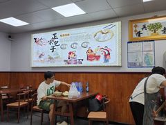 -张记包子铺(龙禧园店)