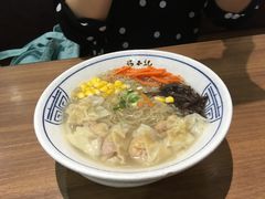 鲜虾云吞面-冯不记米坊(凯德广场店)