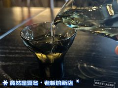 -EDAMAME₁ 枝豆