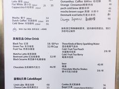 菜单-KYO COFFEE(胶州路店)
