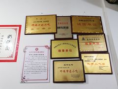 -渔桥李记奶汤面(东街店)