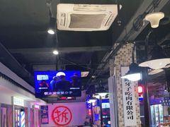 大堂-马路牙子烧烤音乐酒馆(望京店)