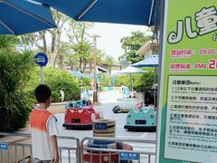 -喷泉广场餐厅·宵夜·海鲜烧烤大排档(长隆企鹅酒店)