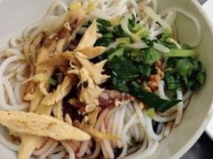 -再回首鸡肉米线(人民路一店)