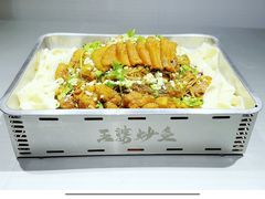 -王婆炒鱼(总店)