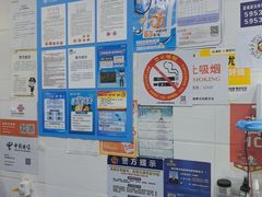 -极客修手机维修·电脑维修·家电维修清洗(城中路店)