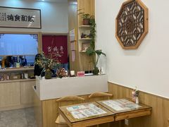 -吉禧粤特色甜品小吃(腾飞店)