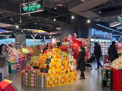 -Olé精品超市(北京合生汇店)
