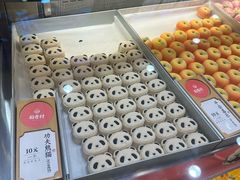 -稻香村(观前街店)