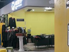 -谜盒子奇幻密室(南屏店)