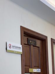 点击看大图 -长沙雅美医疗美容医院