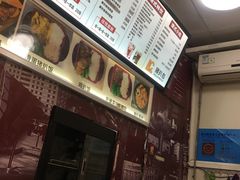 -L猪扒包(天河购书中心店)