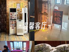 -玩坞轰趴馆·户外团建聚会主题生日派对馆(世豪广场店)