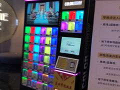 -万象影城(石家庄万象城IMAX激光店)