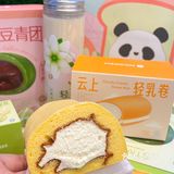 春游踏青必备｜买了满满一口袋的爱达乐 