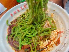 -手擀菠菜面(西康路店)