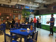 -马路边边火锅串串(观前街店)