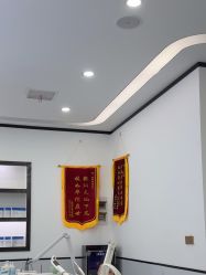 -蕾特恩专业祛痘·皮肤管理
