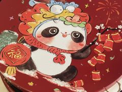 -家琳甜品(江南东店)