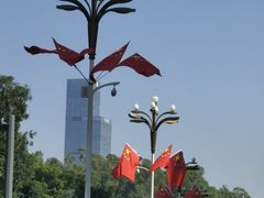-深圳国际会展中心希尔顿酒店(前海华发冰雪世界店)