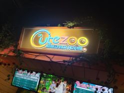 -酷嗒动物文化乐园(cutezoo西溪乐天城店)