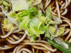 老汤素面(4两)-柴氏风味斋(甘家口店)