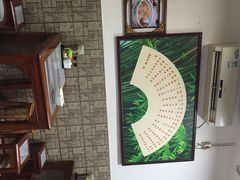 iphone_upload_pic-竹园竹升面(西关总店)