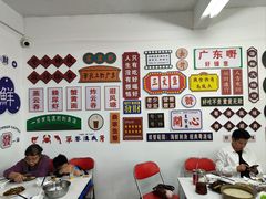 -嘉升大排档(番禺总店)